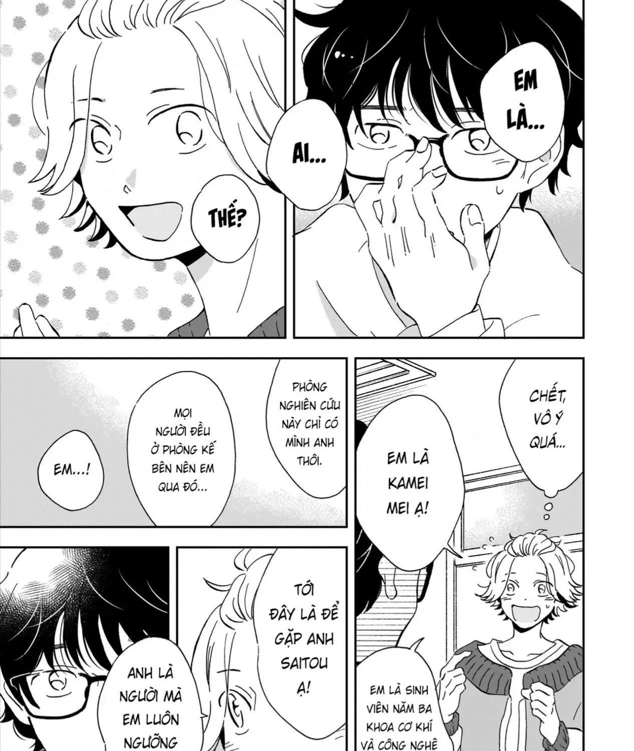 Chapter 4 - Trang 21