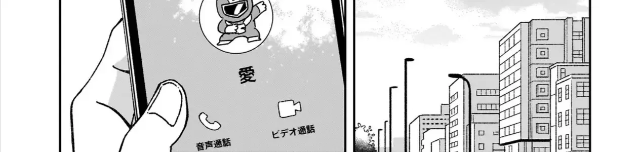 Chapter 4 - Trang 30
