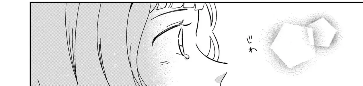 Chapter 4 - Trang 52
