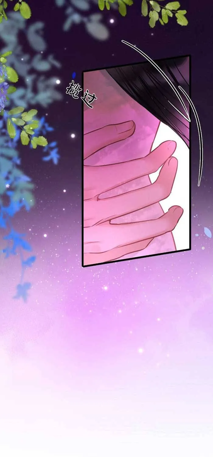Đối Thủ Định Mệnh - Chap 10 - Trang 35