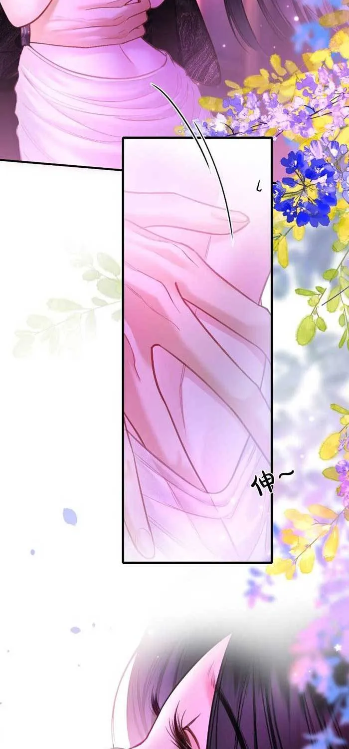 Đối Thủ Định Mệnh - Chap 10 - Trang 37