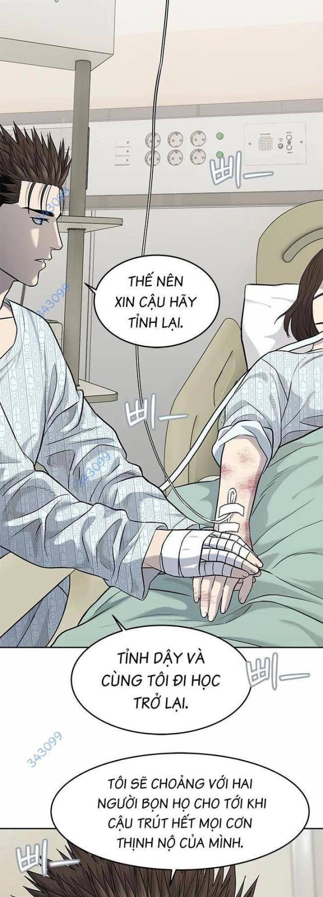 Chương 231 - Trang 7