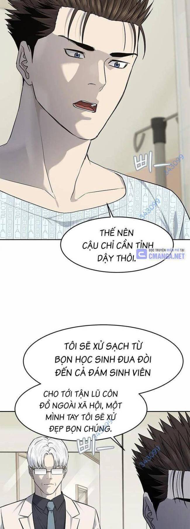 Chương 231 - Trang 8