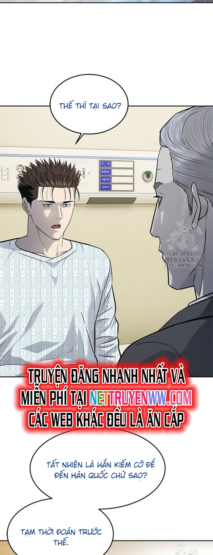 Chương 232 - Trang 23