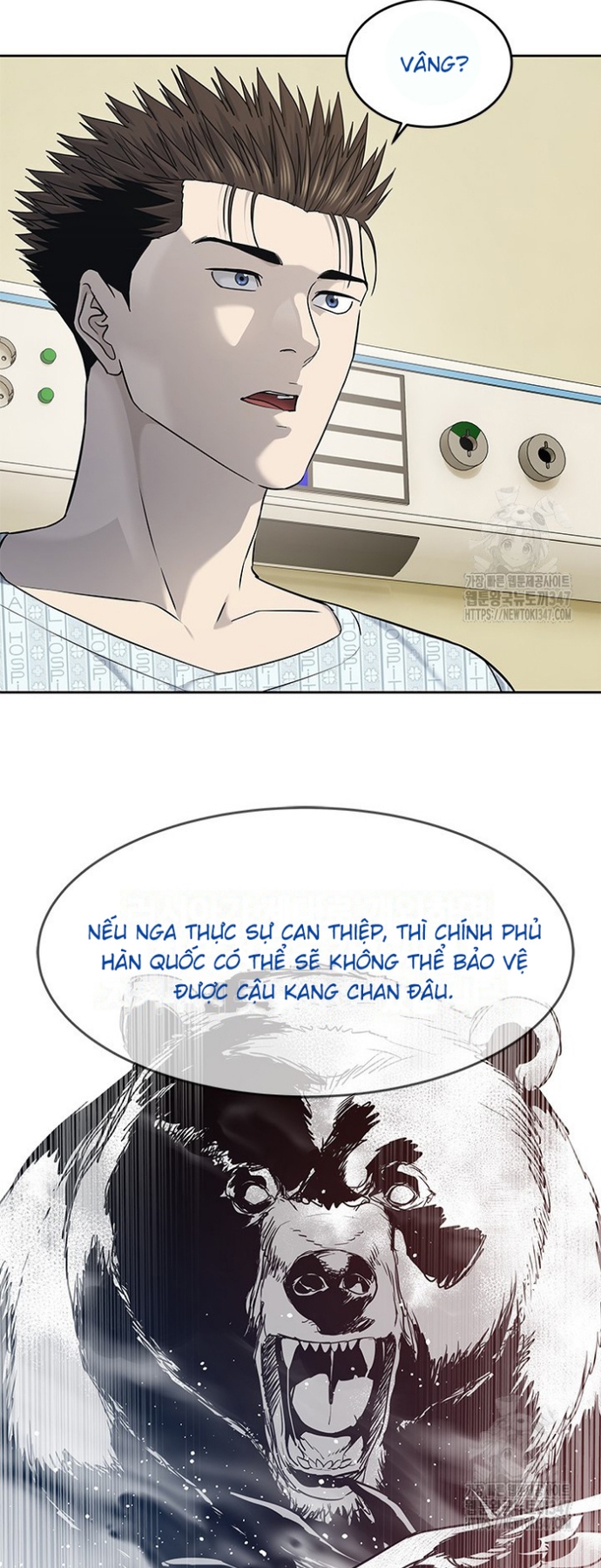 Chương 232 - Trang 44