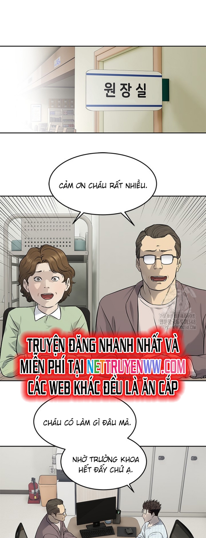 Chương 233 - Trang 13