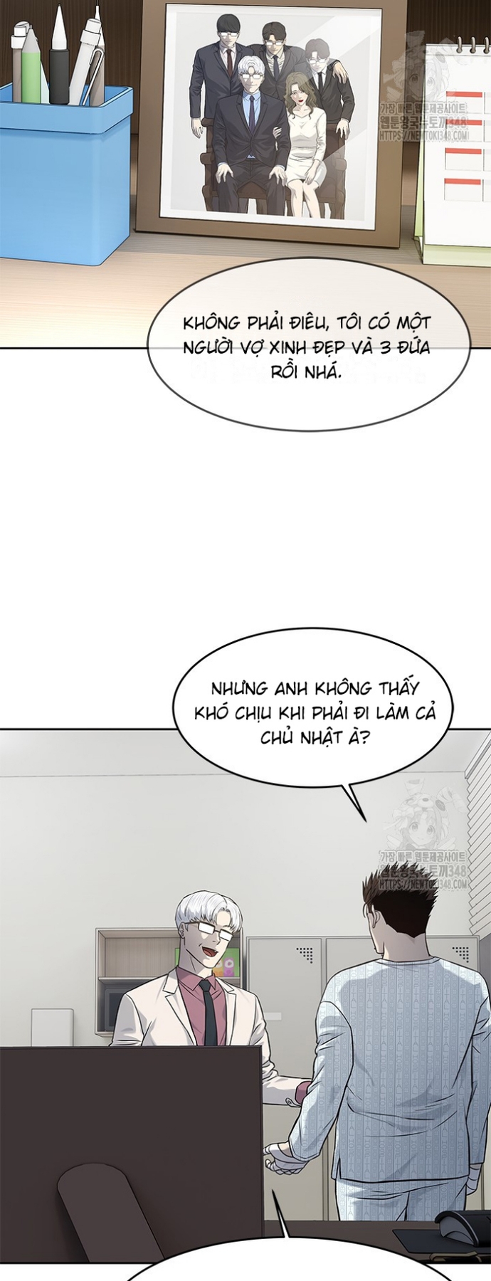 Chương 233 - Trang 24