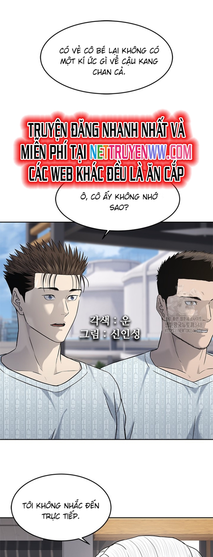 Chương 233 - Trang 6