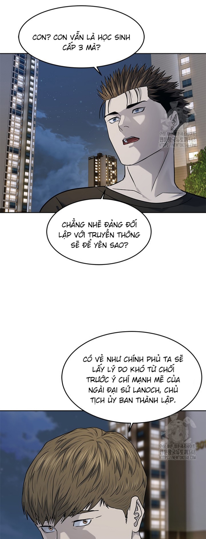 Chương 233 - Trang 54