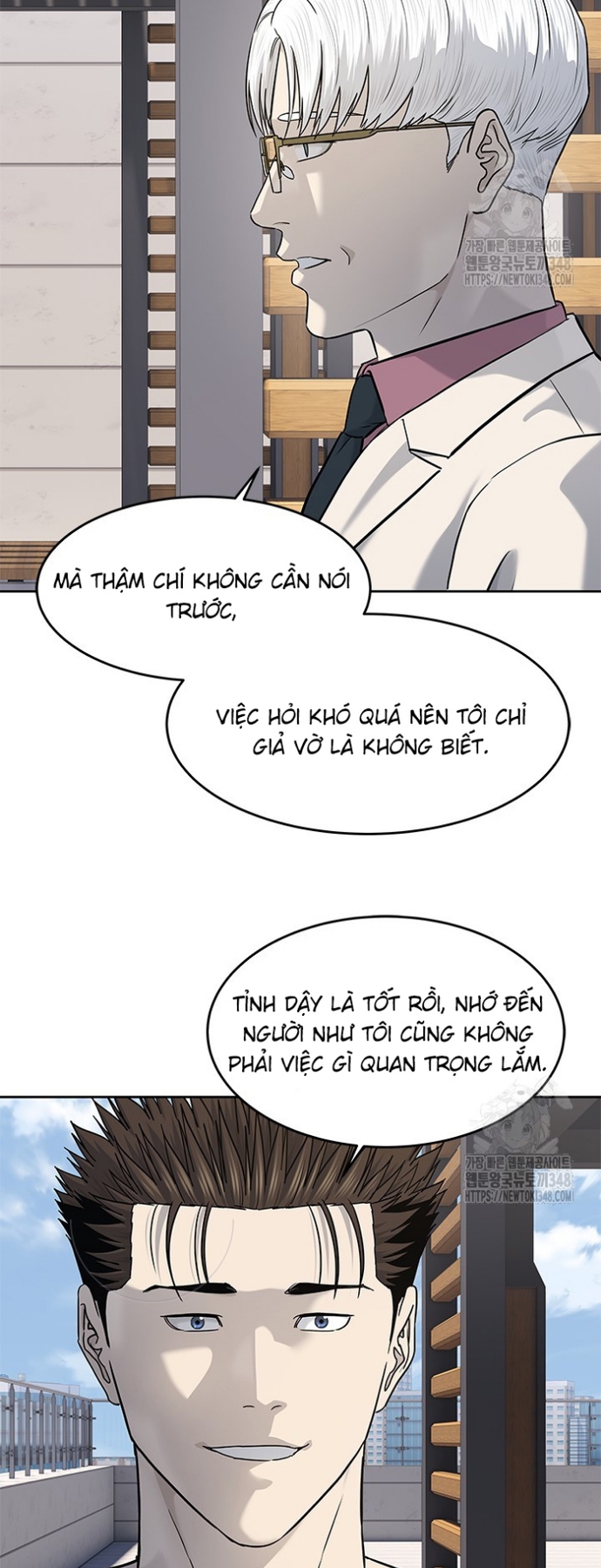 Chương 233 - Trang 7
