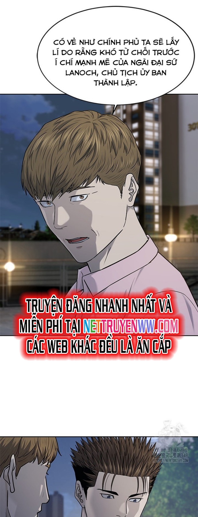 Chương 234 - Trang 1