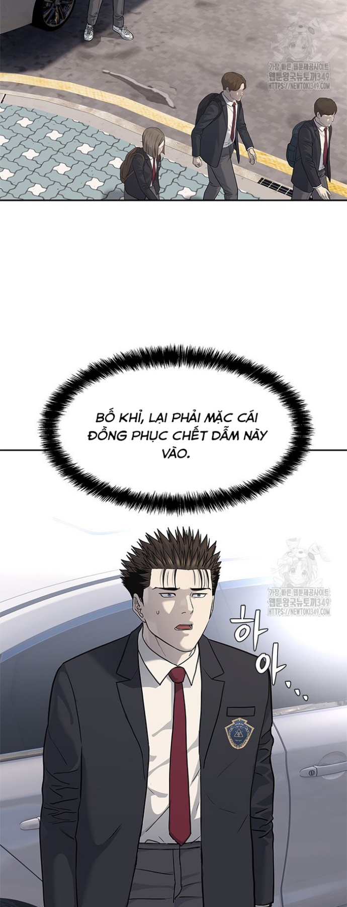 Chương 234 - Trang 42
