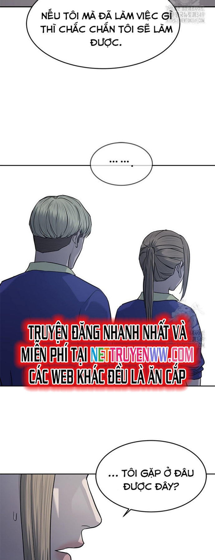 Chương 234 - Trang 78