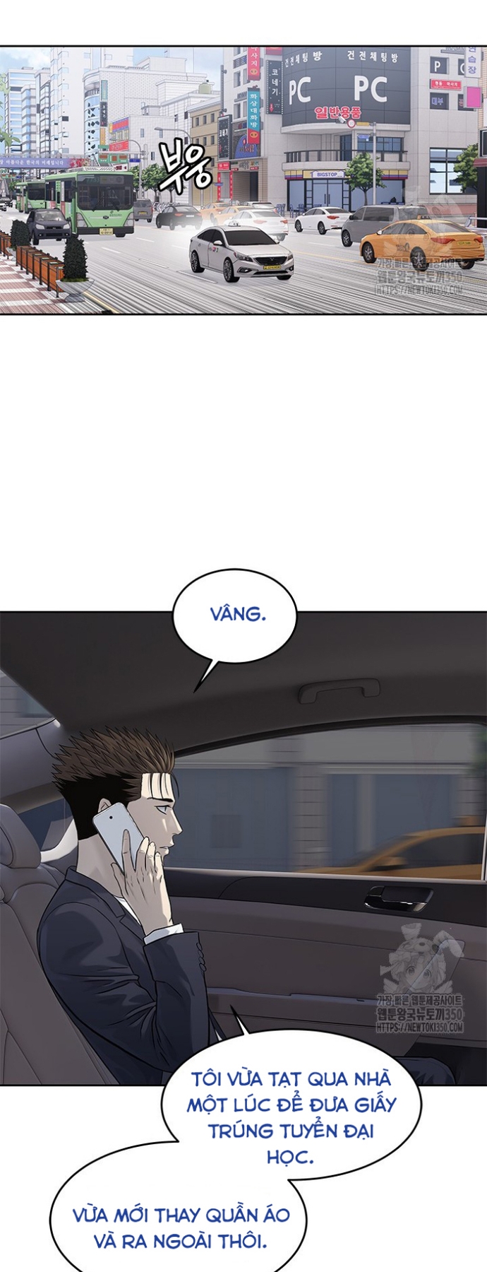 Chương 235 - Trang 25