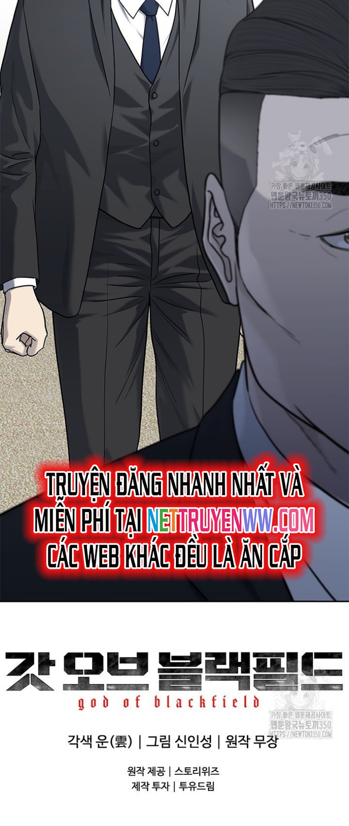 Chương 235 - Trang 65