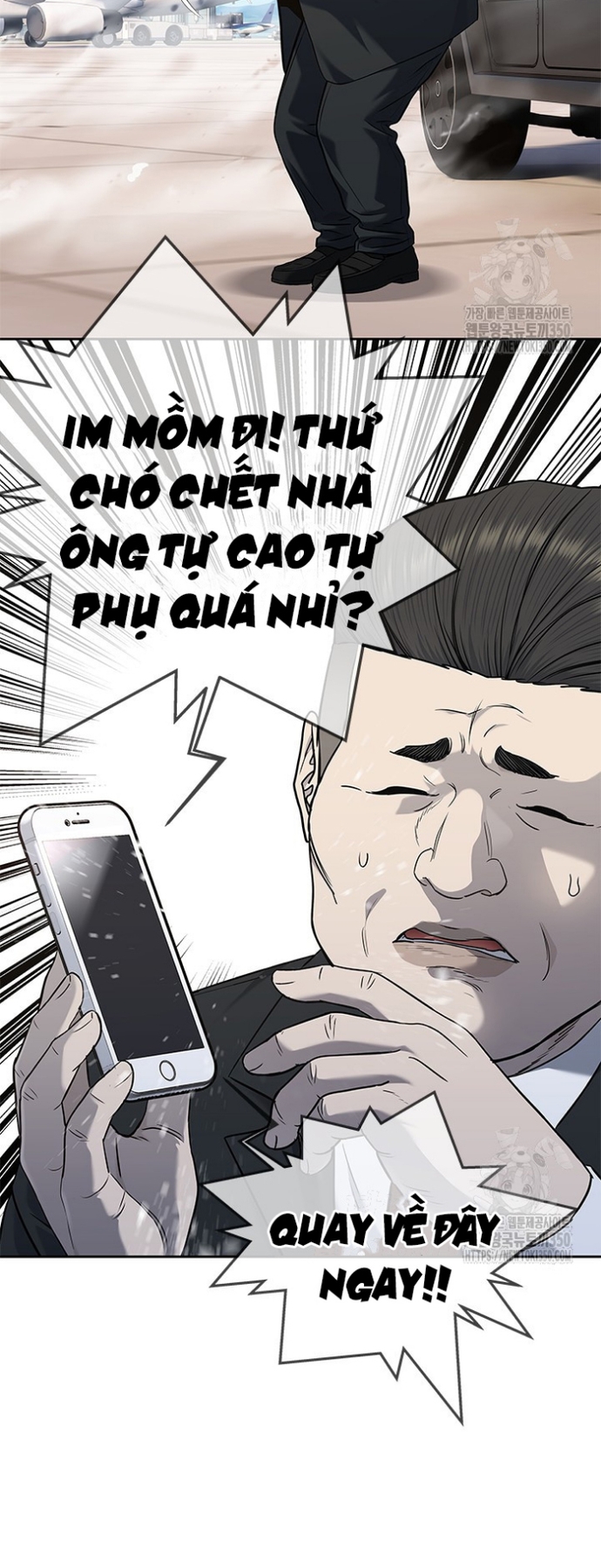 Chương 236 - Trang 31