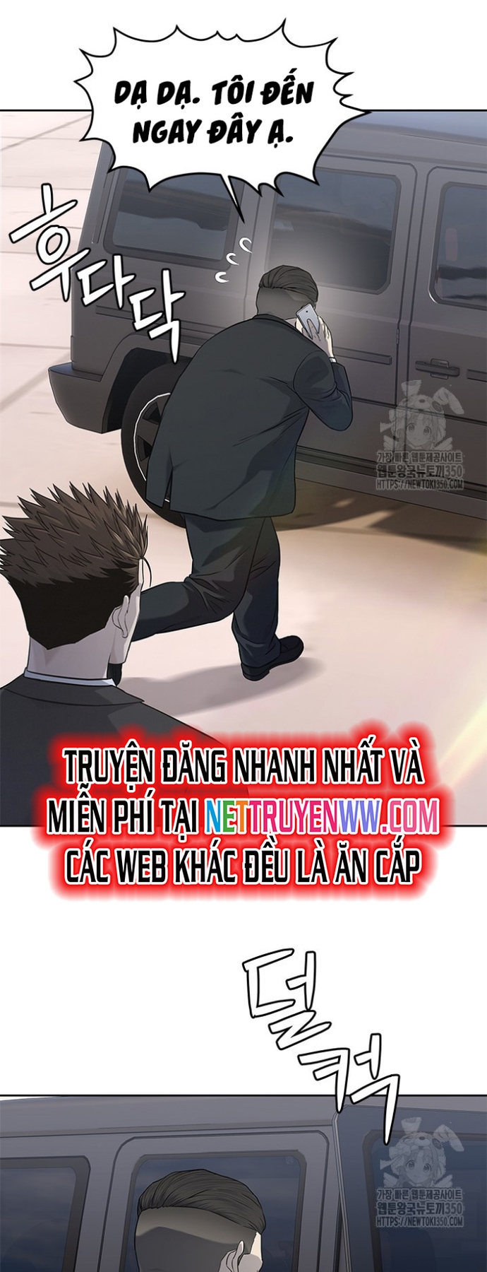 Chương 236 - Trang 32