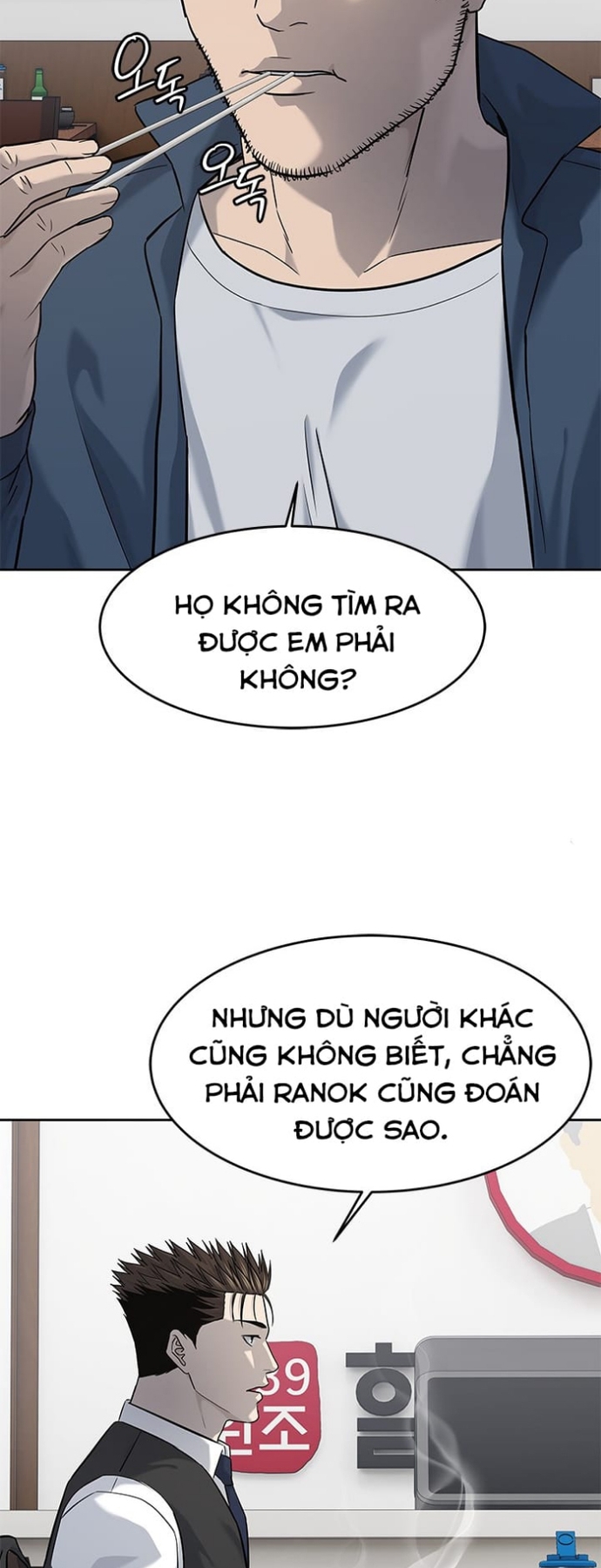 Chương 237 - Trang 71
