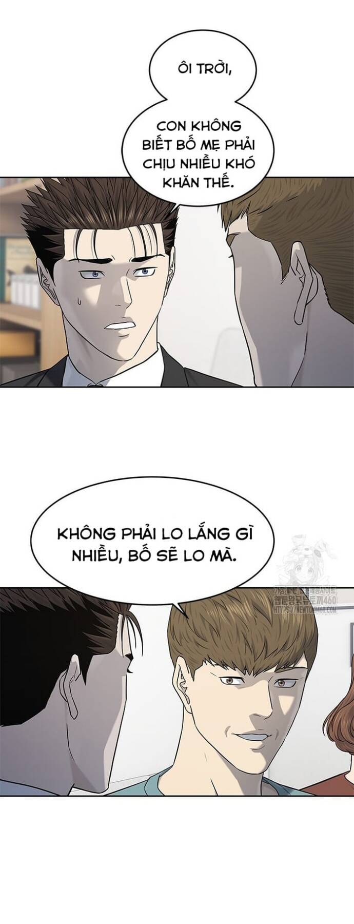 Chương 238 - Trang 14