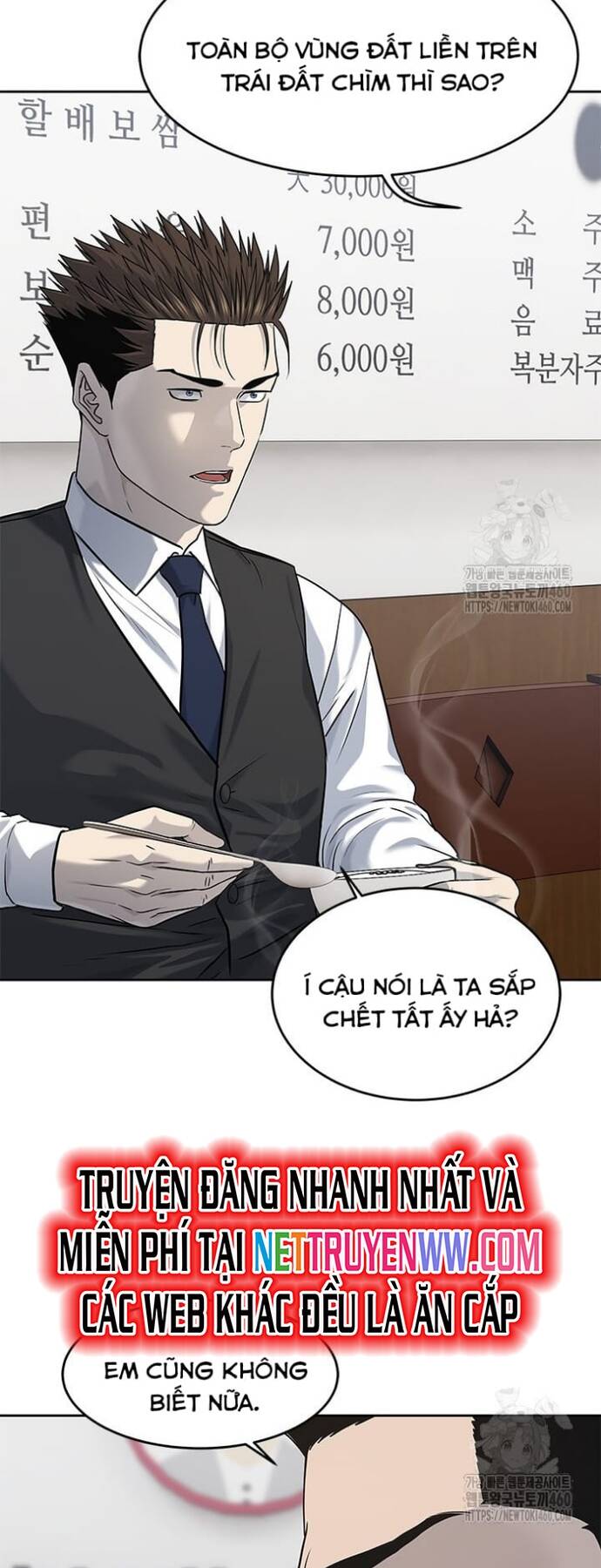 Chương 238 - Trang 5