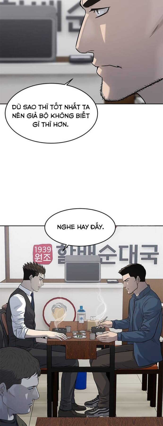 Chương 238 - Trang 6