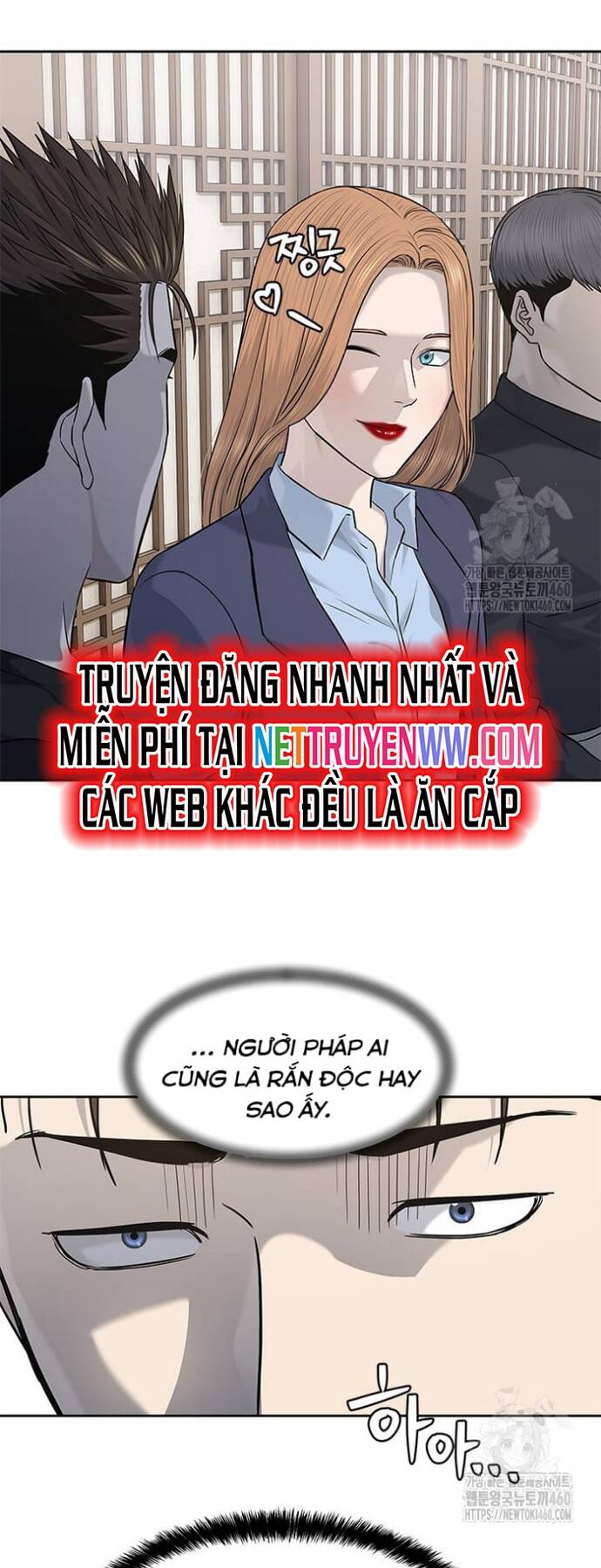 Chương 238 - Trang 73