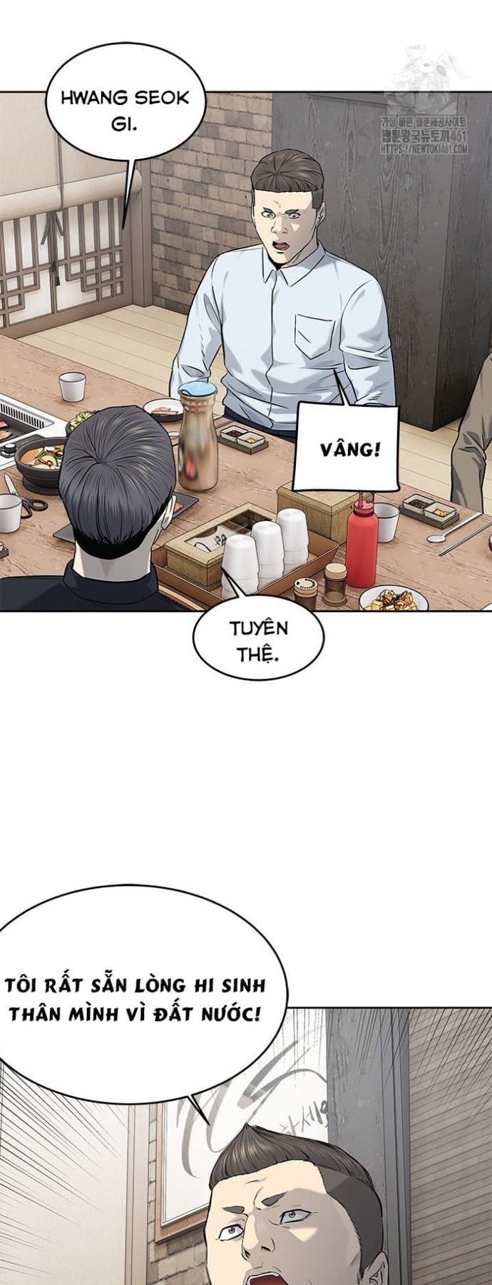 Chương 239 - Trang 14