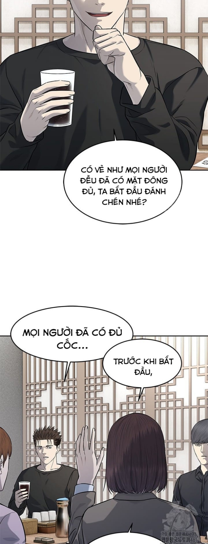 Chương 239 - Trang 5