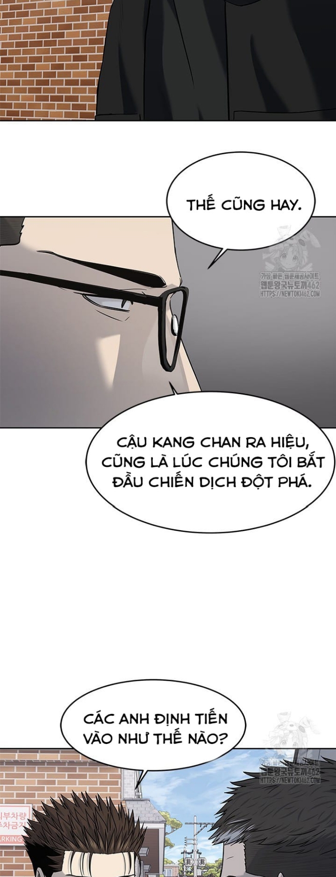 Chương 241 - Trang 12