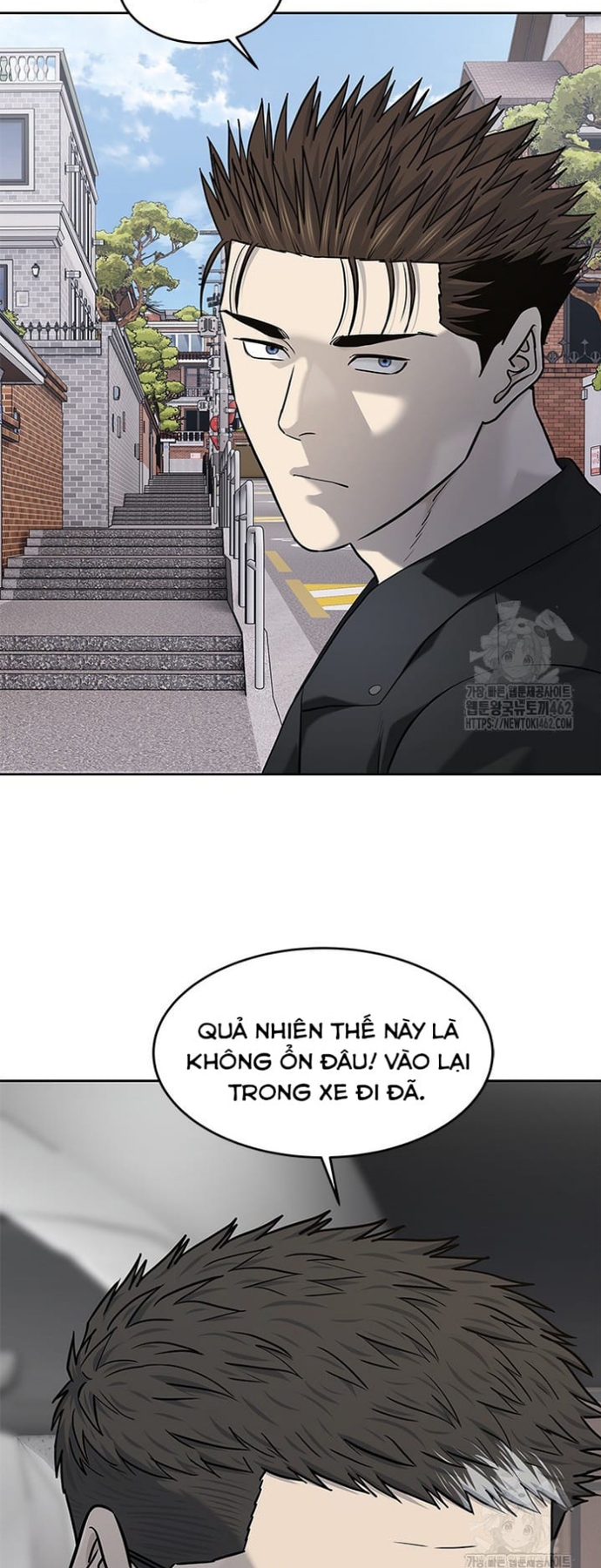 Chương 241 - Trang 3