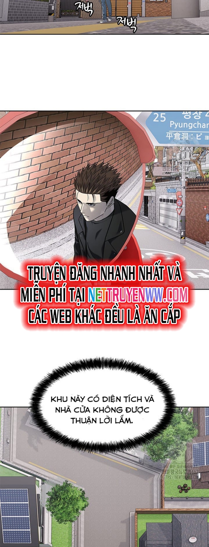 Chương 241 - Trang 22