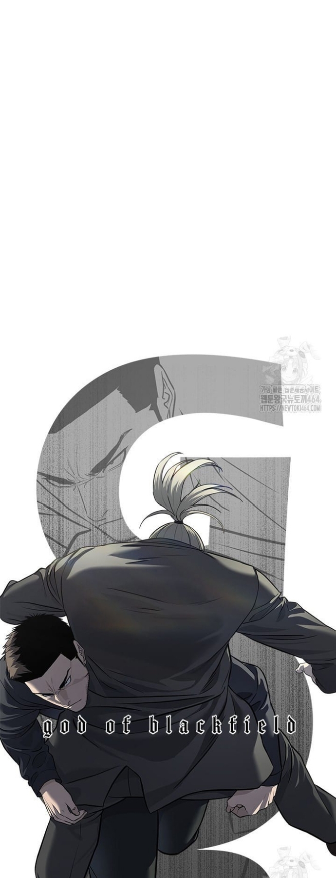 Chương 244 - Trang 3