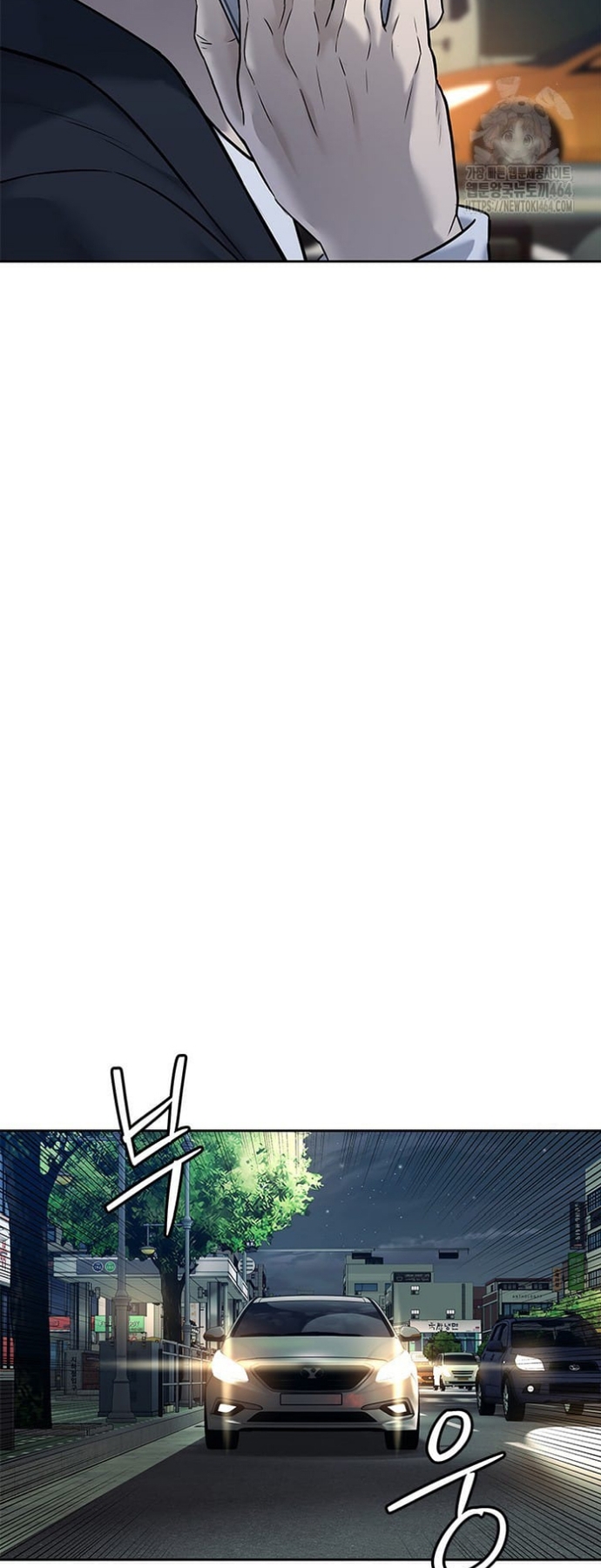 Chương 244 - Trang 62