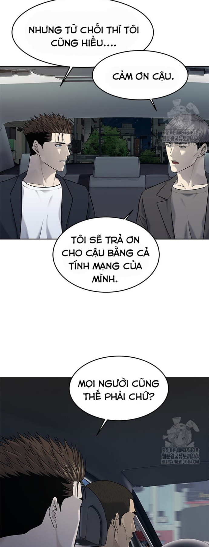 Chương 244 - Trang 70