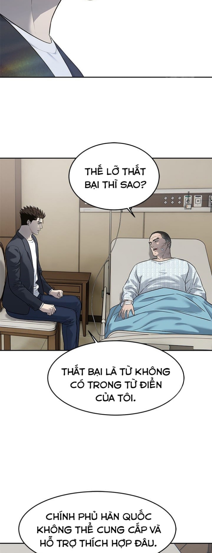 Chương 245 - Trang 12
