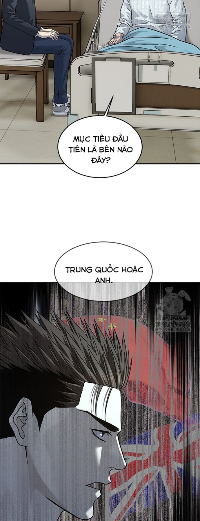 Chương 245 - Trang 25