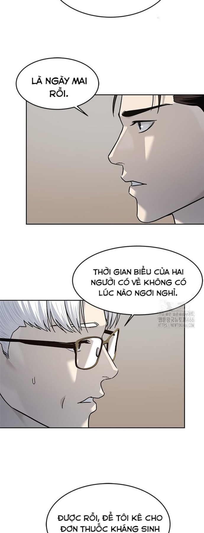 Chương 247 - Trang 12