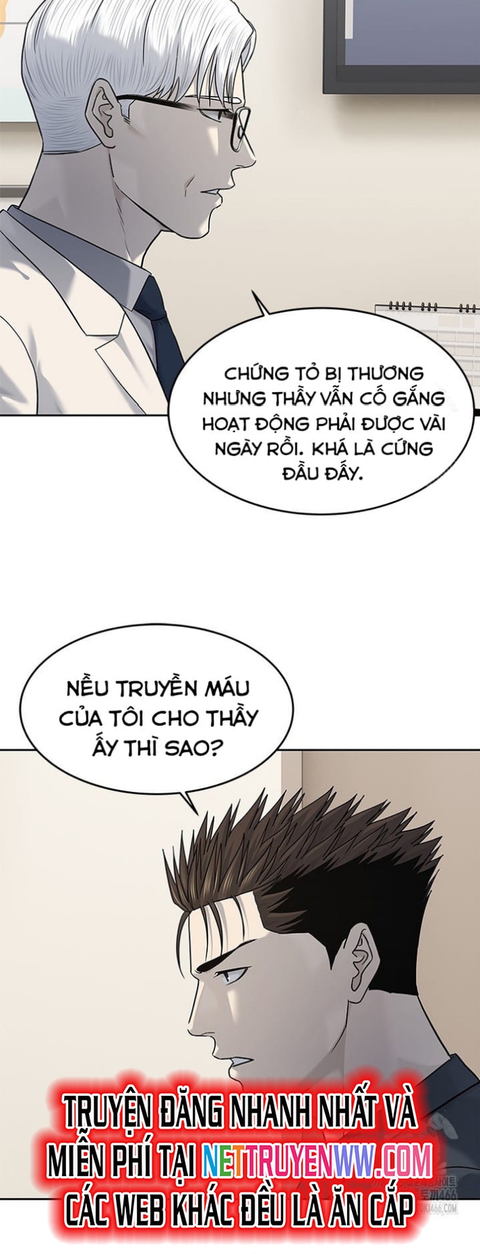 Chương 247 - Trang 7