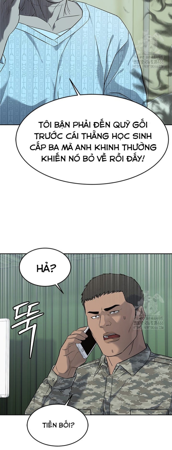 Chương 248 - Trang 12