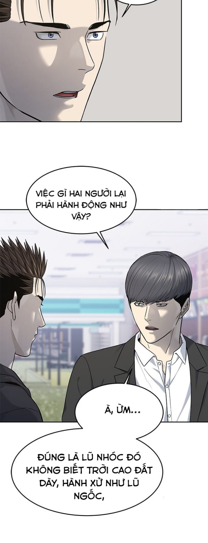 Chương 248 - Trang 35