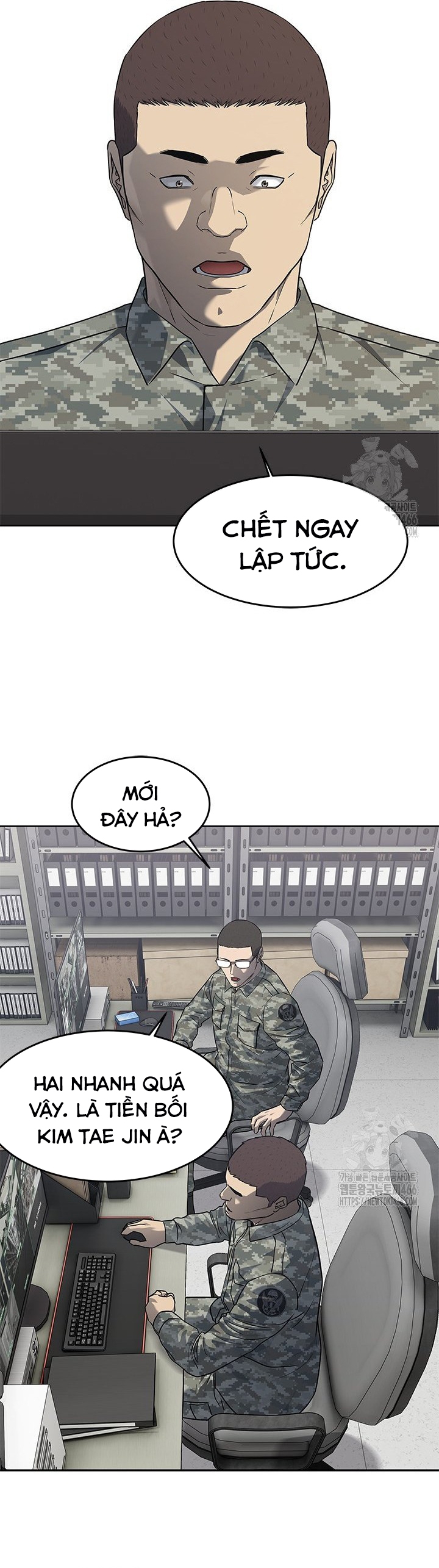 Chương 249 - Trang 43