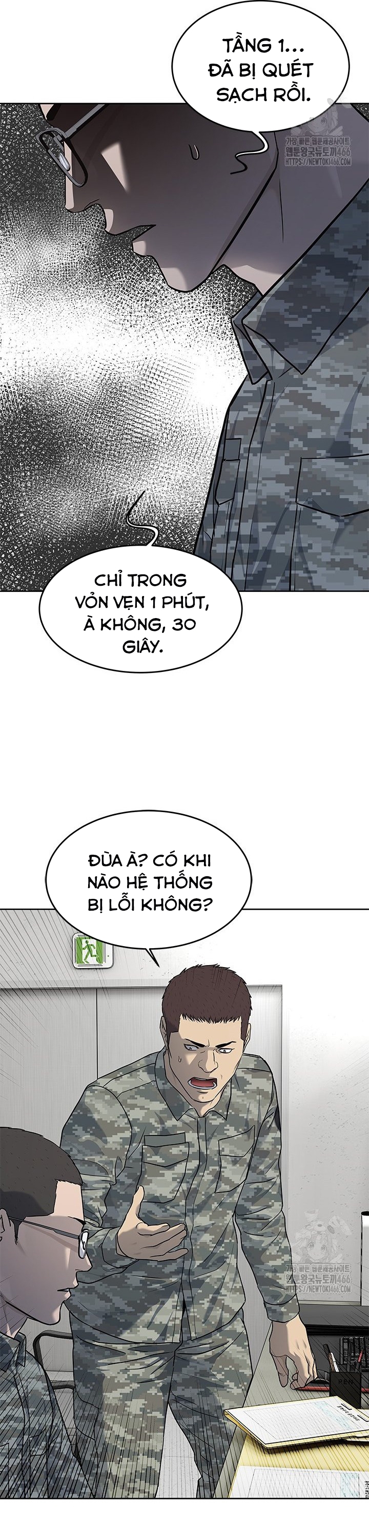 Chương 249 - Trang 49