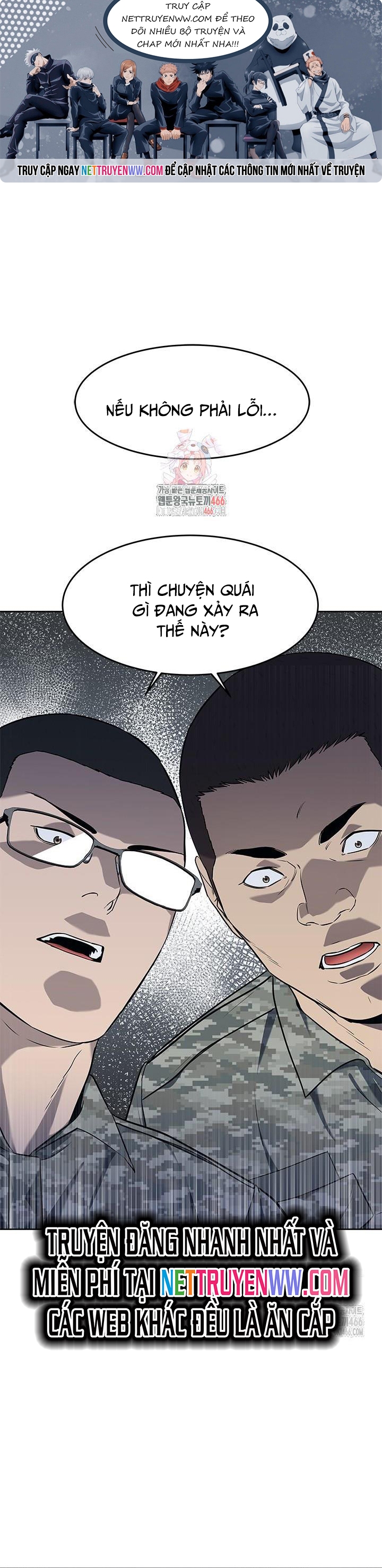 Chương 251 - Trang 1