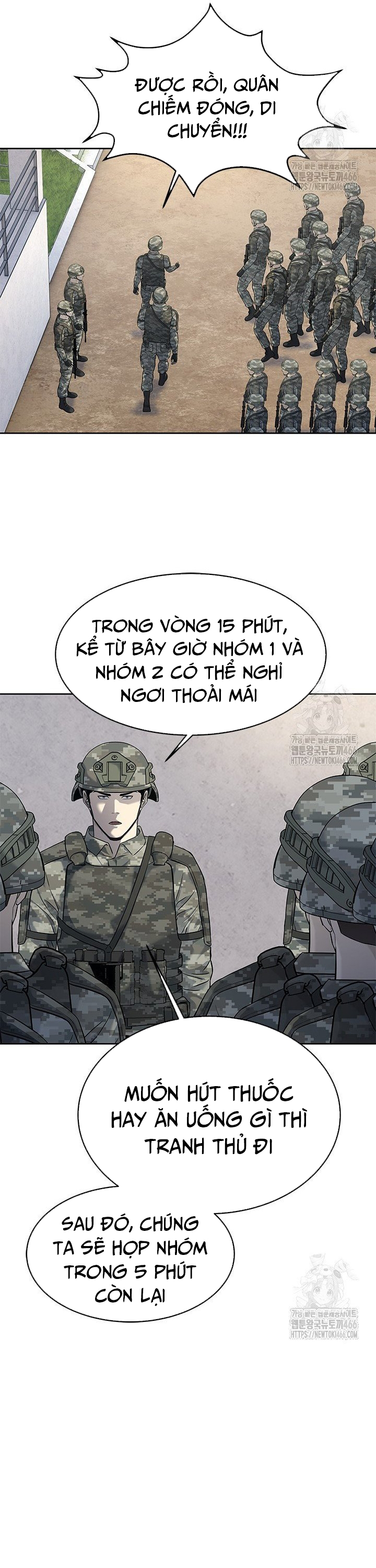 Chương 254 - Trang 42