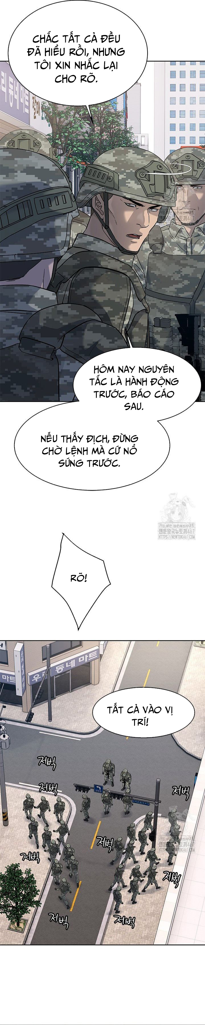 Chương 255 - Trang 14