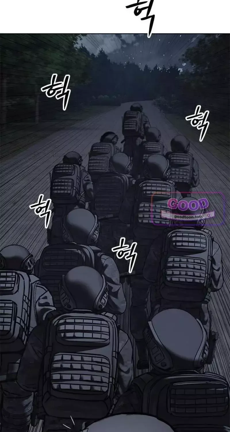 Chapter 334 - Trang 74