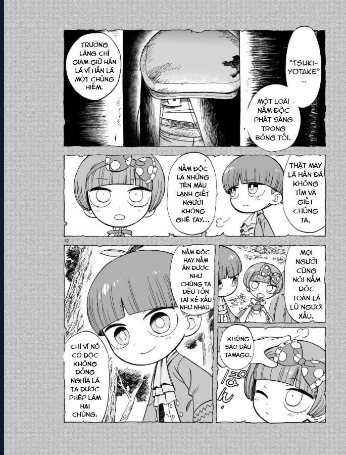 Trang 12