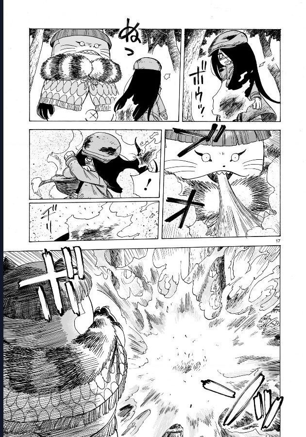 Chapter 1.2 - Trang 18