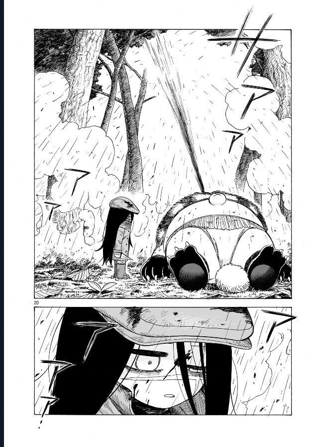 Chapter 1.2 - Trang 21
