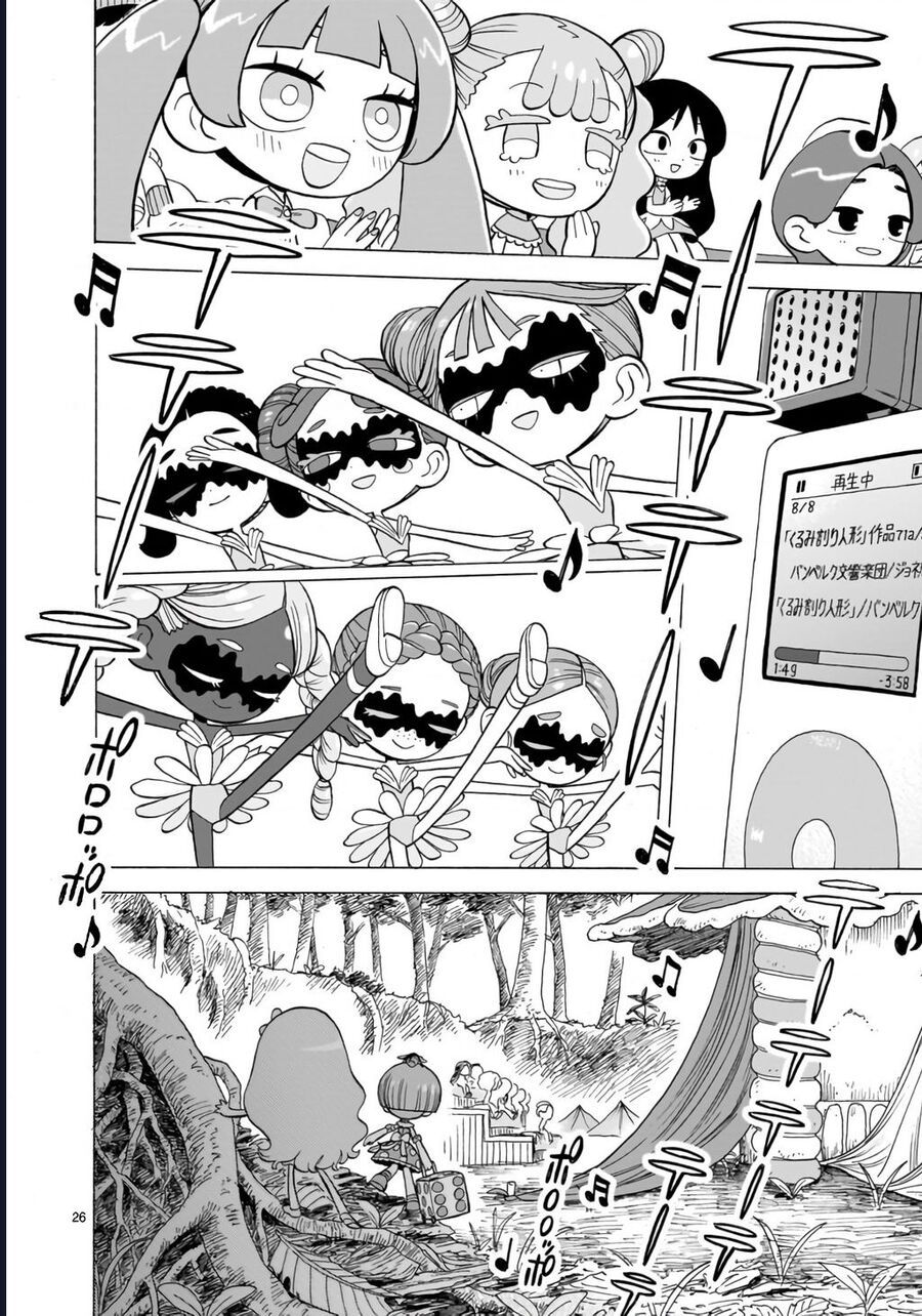 Chapter 3 - Trang 25